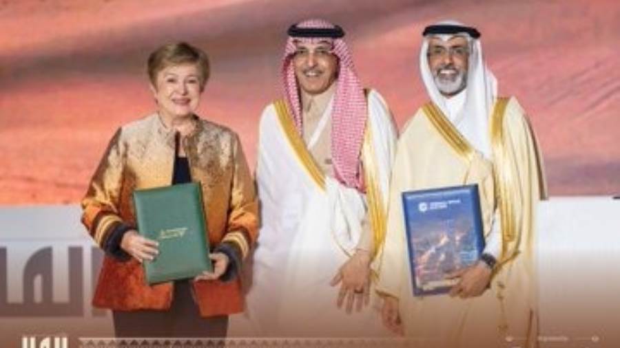 توقيع مذكرة تعاون