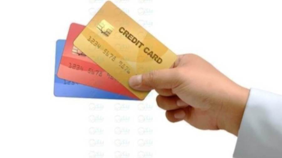 بطاقات بنك QNB مصر