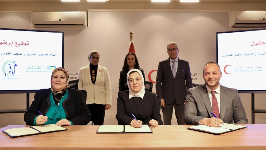 اثناء التوقيع