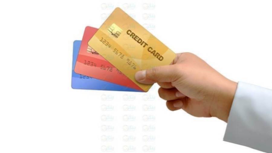 بطاقات بنك نكست bank nxt