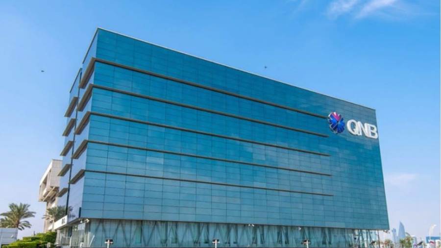 إدراج سندات QNB في بورصة قطر اعتبارا من 16 فبراير الجاري