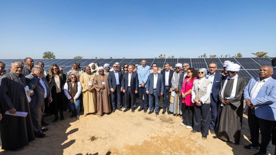 مؤتمر الأغذية العالمي