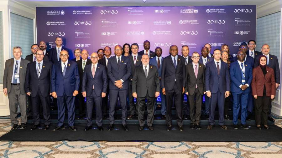 Sustainable Finance Conference