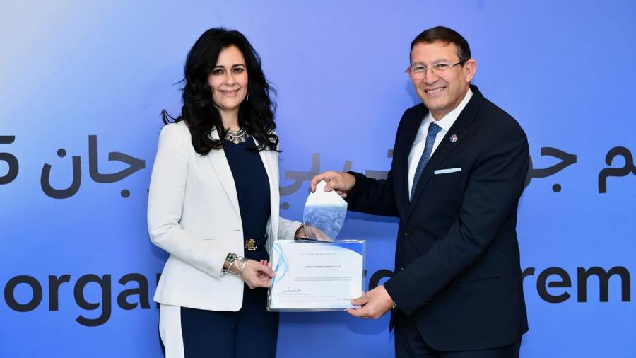 QNB  مصر يحصد جائزة "جودة المدفوعات 2025" من بنك JP Morgan 