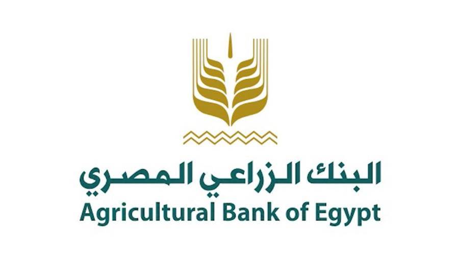 البنك الزراعي المصري