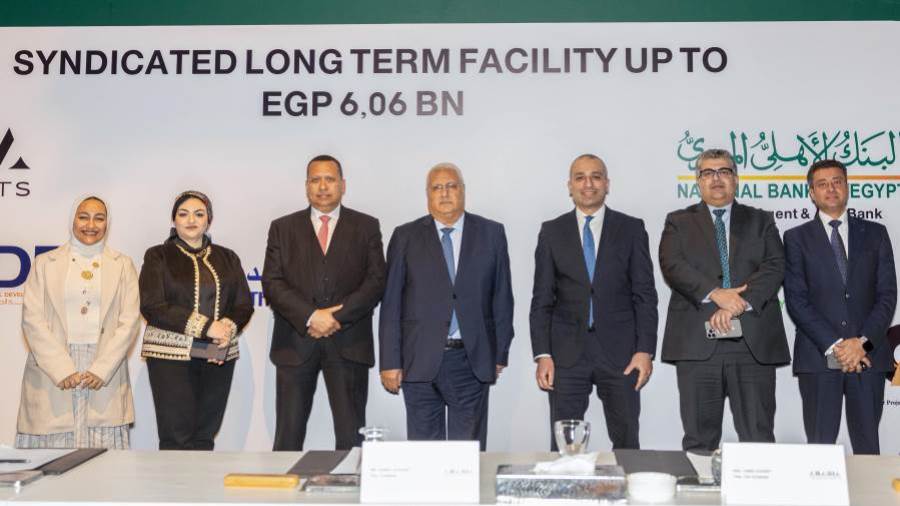 البنك الزراعي المصري يشارك بـ 500 مليون جنيه في تحالف مصرفي لتمويل إنشاء فندق فيرمونت صن كابيتال بالأهرامات