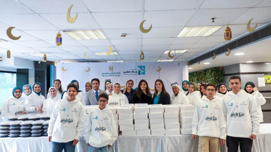 البنك الزراعي المصري يطلق استراتيجية متكاملة للمسئولية المجتمعية لدعم الفئات الأكثر احتياجا