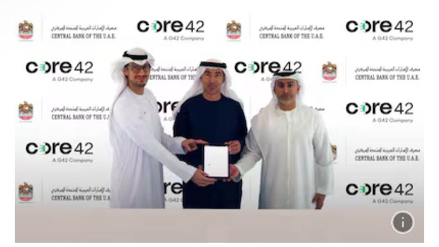 البنك المركزي الإماراتي وCore42 يطوران بنية تحتية سحابية مالية سيادية البنك المركزي الإماراتي وCore42 يطوران بنية تحتية سحابية مالية سيادية