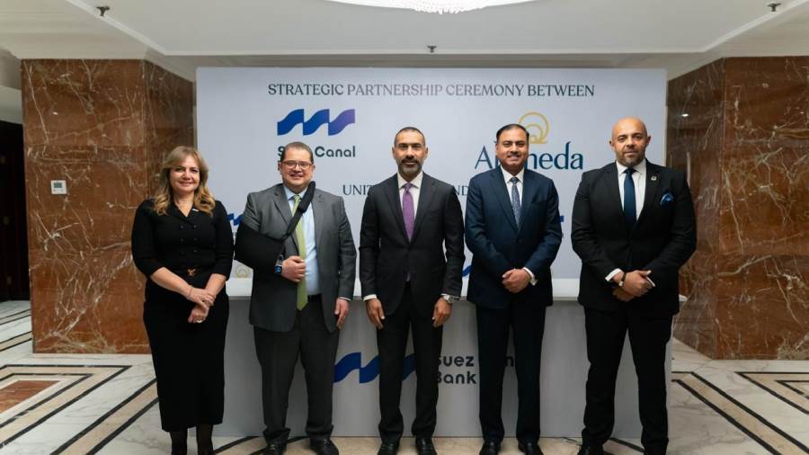 بنك قناة السويس ومجموعة ألاميدا يوقعان بروتوكول تعاون لتعزيز التكامل بين الحلول المصرفية والرعاية الصحية