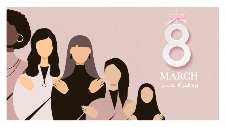 اليوم العالمي للمرأة