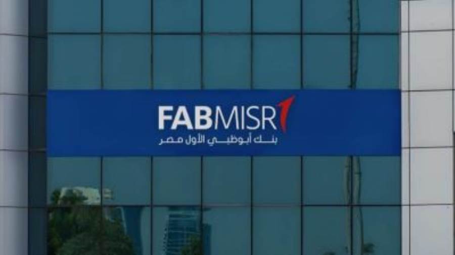 First Abu Dhabi Bank Misr