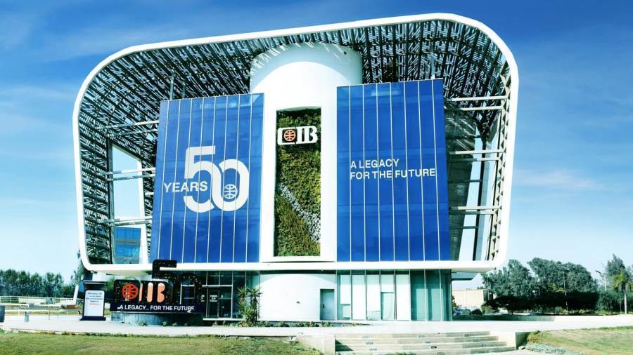 البنك التجاري الدولي-CIB يواصل الهيمنة على تداولات القطاع بنسبة 90.8% بنهاية جلسة الثلاثاء البنك التجاري الدولي-CIB يواصل الهيمنة على تداولات القطاع بنسبة 90.8% بنهاية جلسة الثلاثاء