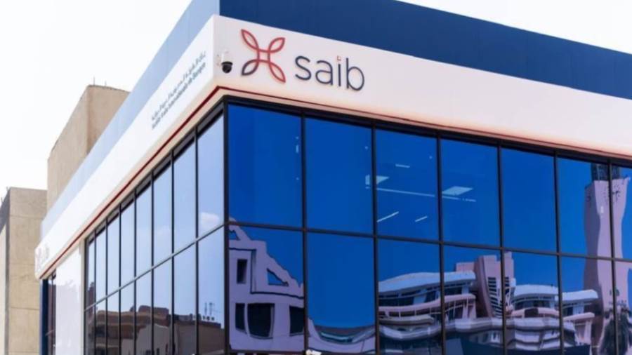 SAIB BANK