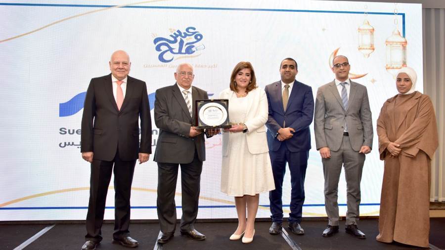 بنك قناة السويس يوقع بروتوكول تعاون مع "صُناع الحياة" للمساهمة في مبادرة "عيش وملح" وتوفير 200 ألف وجبة للأسر الأولى بالرعاية