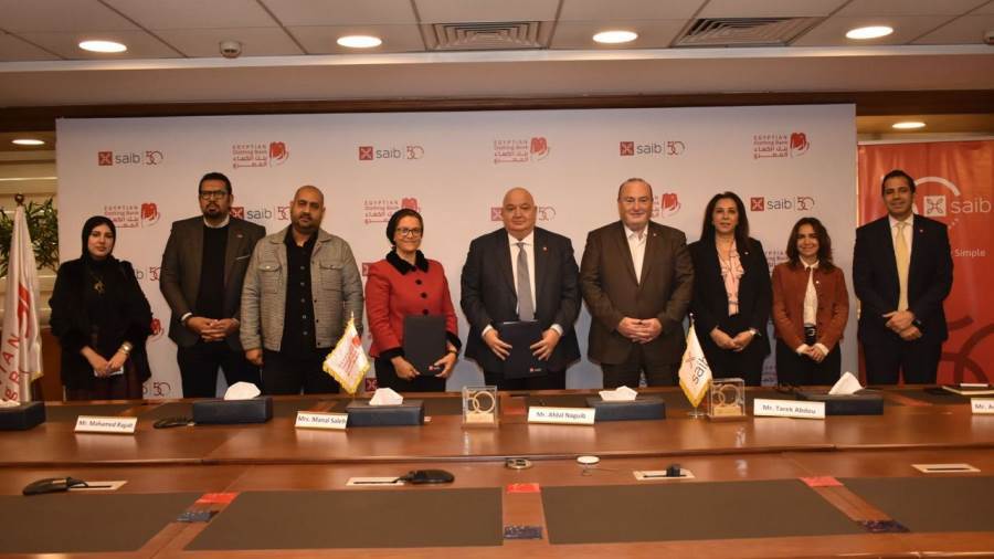 بروتوكول تعاون