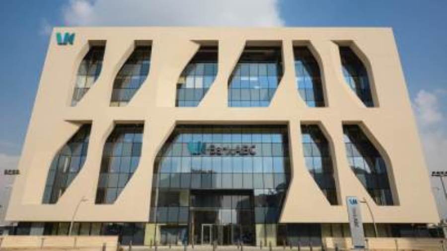 بنك ABC مصر