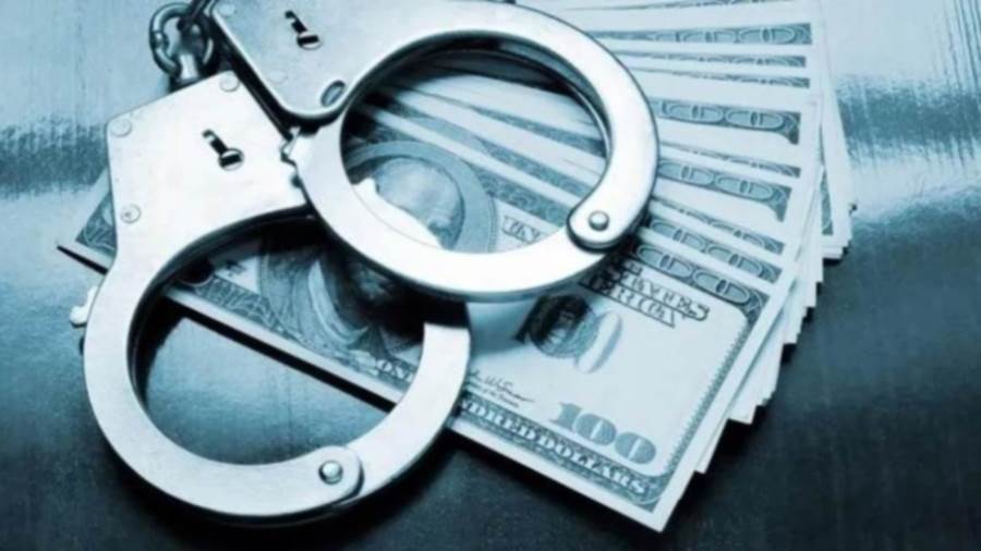 قضايا مصرفية