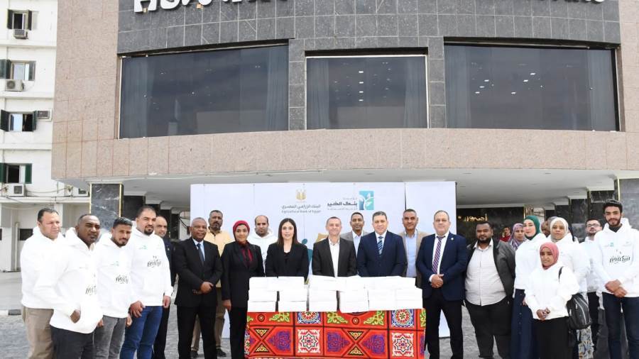 محافظ أسوان يدشن مبادرة البنك الزراعي المصري "سكة خير" لتوفير 1000 وجبة إفطار للأسر الأولى بالرعاية