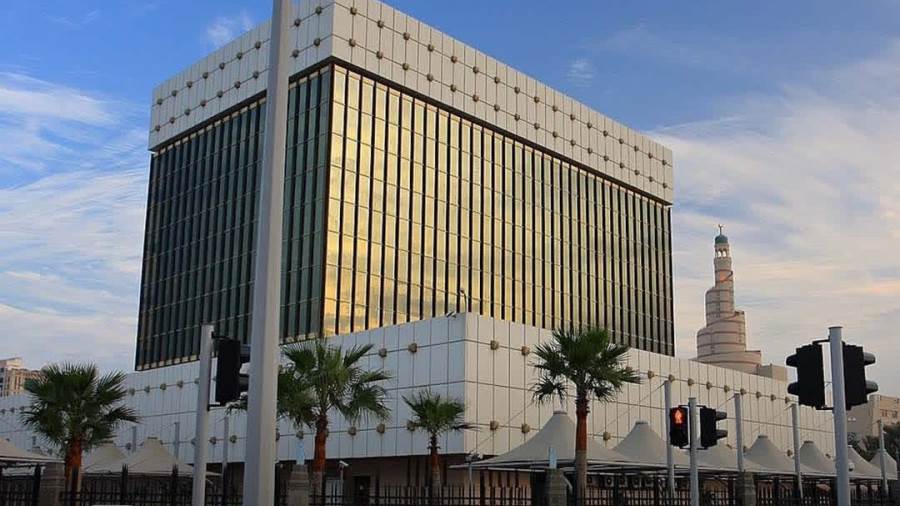 مصرف قطر المركزي