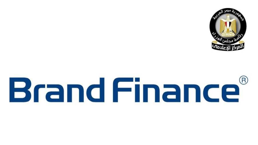 مصر ضمن أفضل 50 دولة عالميا في تصنيف العلامات التجارية المصرفية 2026 من “براند فايننس” مصر ضمن أفضل 50 دولة عالميا في تصنيف العلامات التجارية المصرفية 2026 من “براند فايننس”