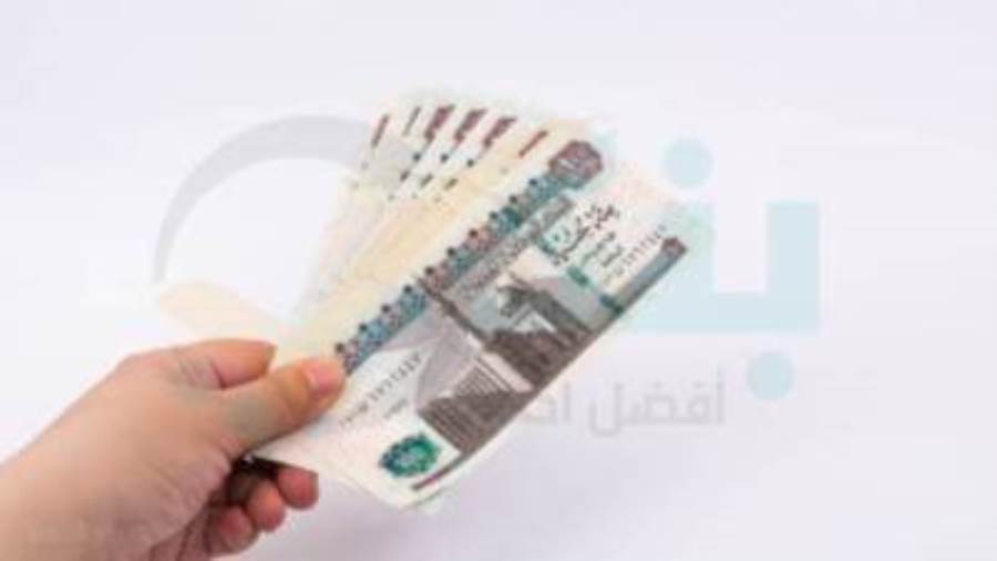 حسابات التوفير