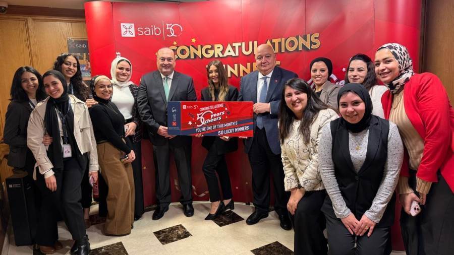 تكريم بنك saib لموظفاته