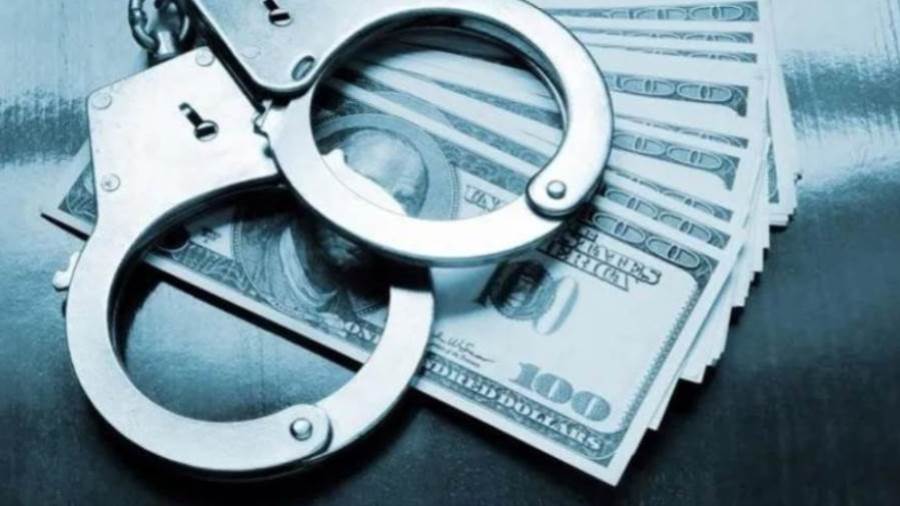 قضايا مصرفية