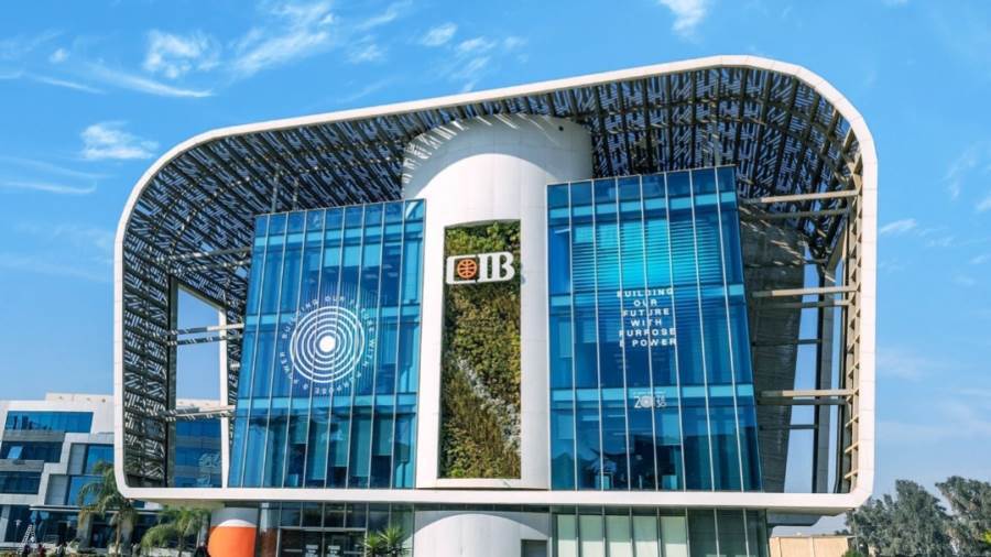 البنك التجاري الدولي-CIB راعيا بلاتينيا في "Egypt Career Summit" لدعم المواهب الشابة