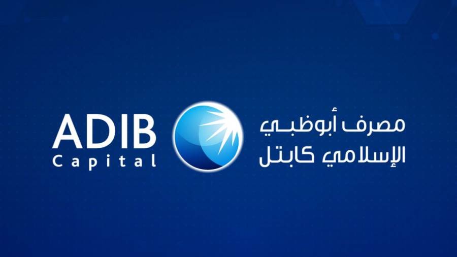 ADIB Capital