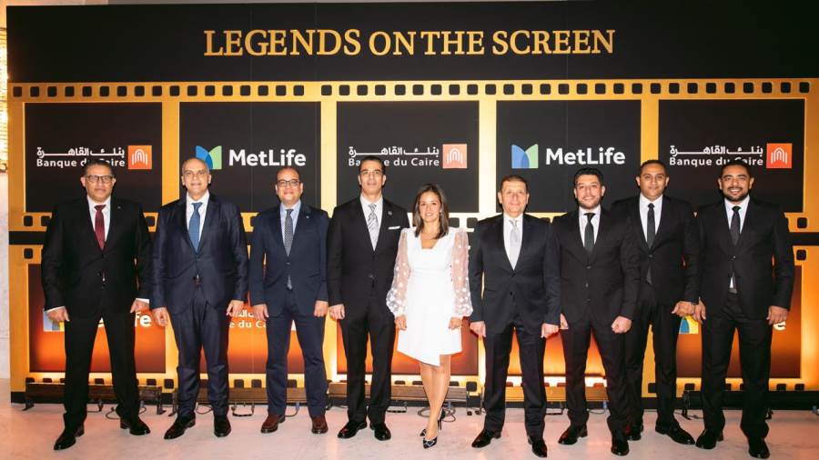 جانب من حفل التكريم