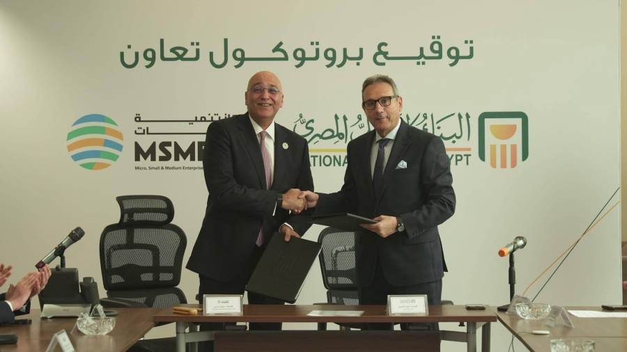 لتعزيز دعم وتمويل ريادة الأعمال والمشروعات الصغيرة والمتوسطة.. شراكة بين البنك الأهلي المصري وجهاز تنمية المشروعات