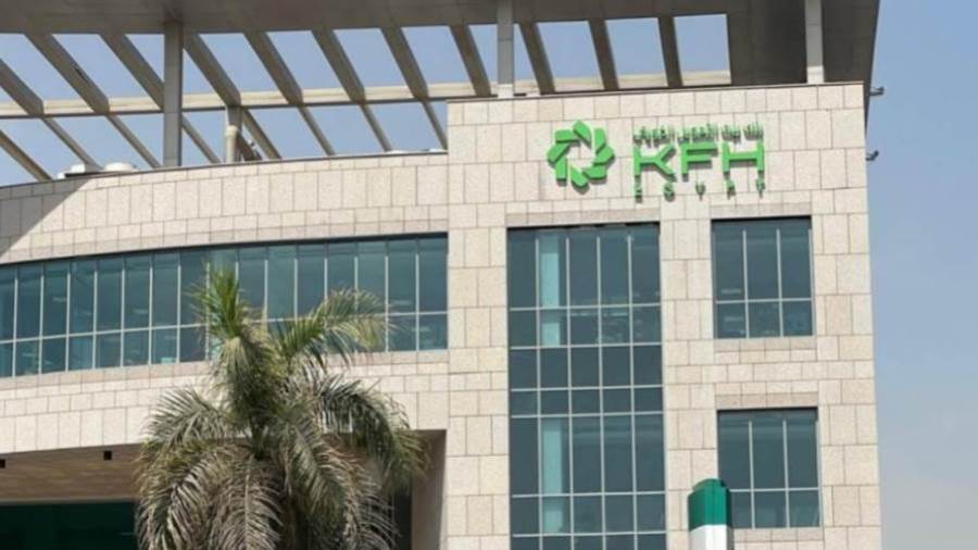 بنك بيت التمويل الكويتي مصر