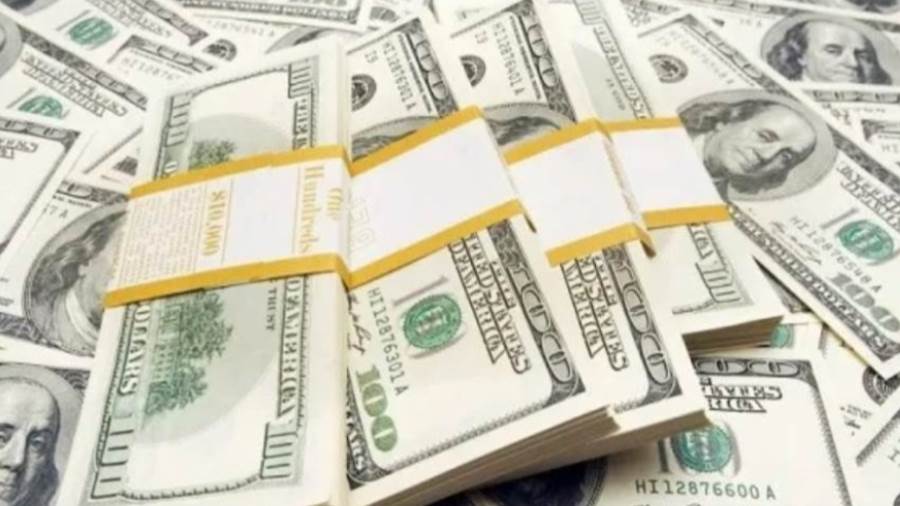 سعر الدولار