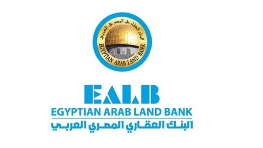 البنك العقاري المصري العربي