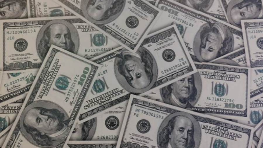 سعر الدولار