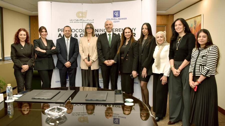 البنك العربى الافريقى الدولى يوقع شراكة مع Coldwell Banker لتقديم حلول عقارية وتمويلية لعملائه