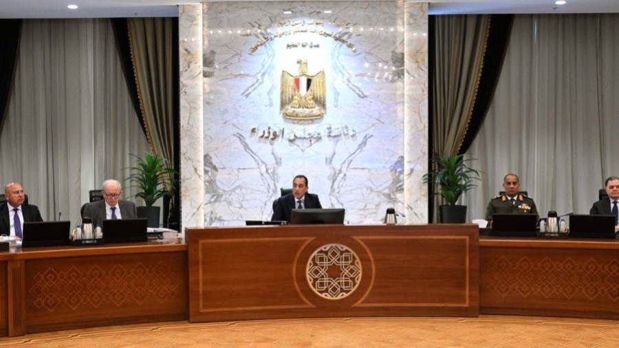 اجتماع مجلس الوزراء