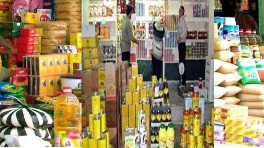 البنك المركزي: التضخم الأساسي يسجل 14% والعام للحضر 15.2% خلال مارس 2026 البنك المركزي: التضخم الأساسي يسجل 14% والعام للحضر 15.2% خلال مارس 2026