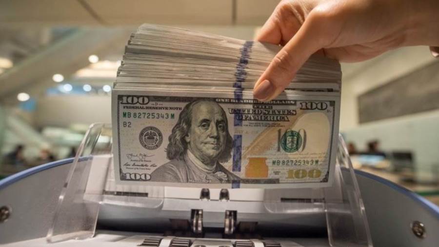 سعر الدولار