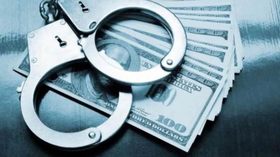 قضايا مصرفية