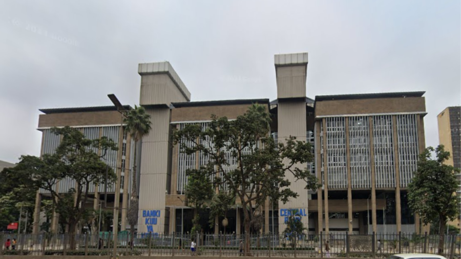 البنك المركزي الكيني