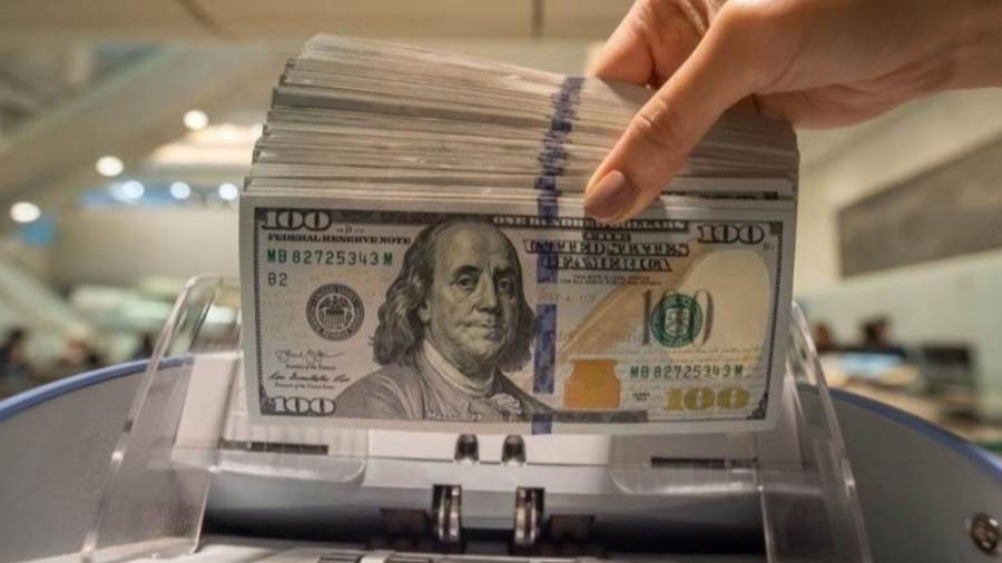 سعر الدولار