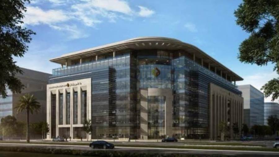 بنك التعمير والاسكان-HD