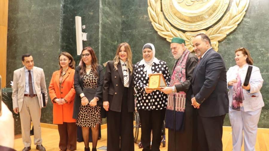 اثناء التكريم