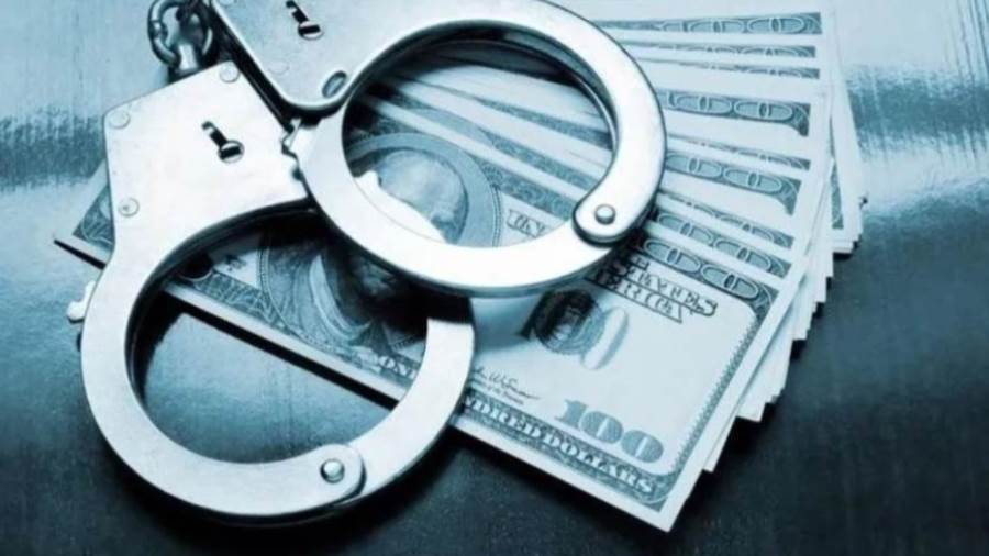 قضايا مصرفية