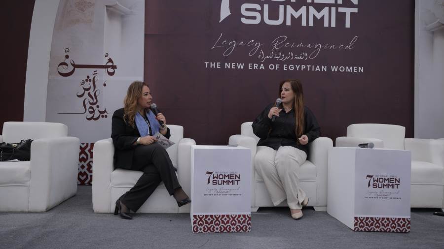 لقاء إنجي حراز