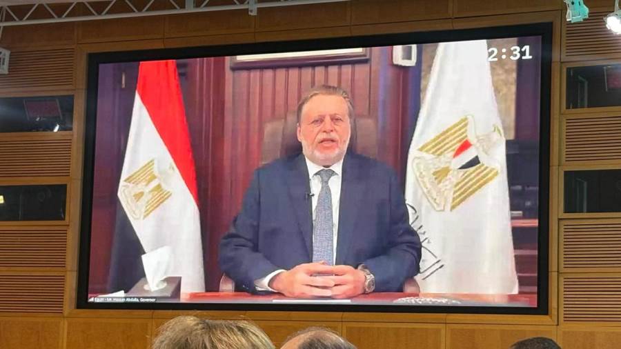 حسن عبدالله محافظ البنك المركزي المصري