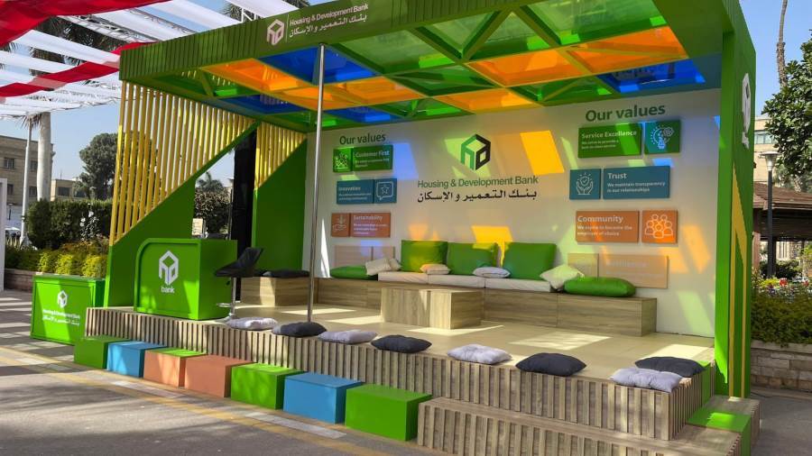 النسخة الثالثة من الملتقى التوظيفي CUEF بجامعة القاهرة