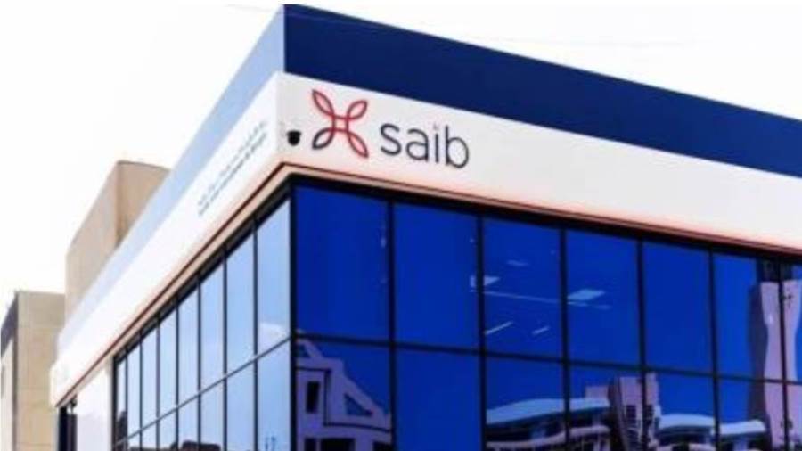 SAIB BANK