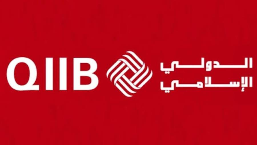 صافي أرباح بنك قطر الدولي الإسلامي يرتفع لـ368 مليون ريال في الربع الأول من 2026
